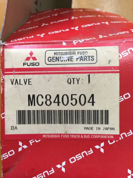 三菱ふそう純正キシューンバルブ 三菱ふそう純正 排気バルブ