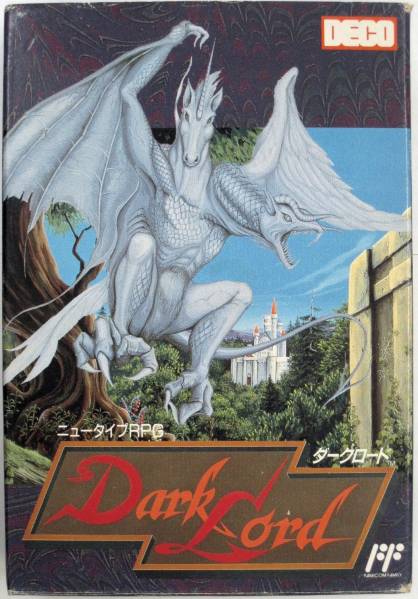 FC ダークロード Dark Lord 箱説明書有り(ロールプレイング)｜売買され 