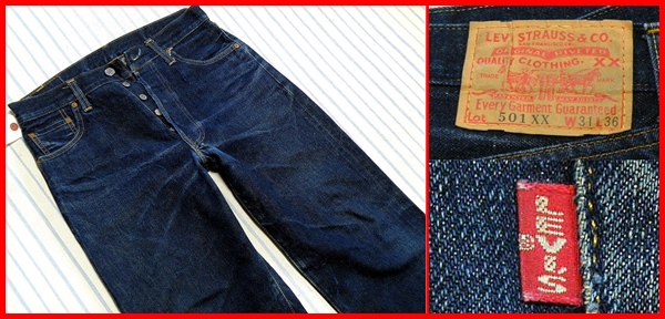 ★LEVI'S501XX BigE★55モデル★濃インディゴ&風合い良好！W77