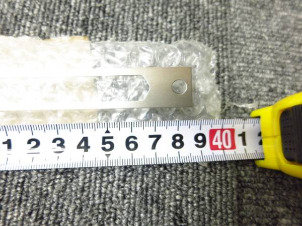 アクラポビッチ リペアパーツ リベットバンド ヘキサゴナル用(マフラー
