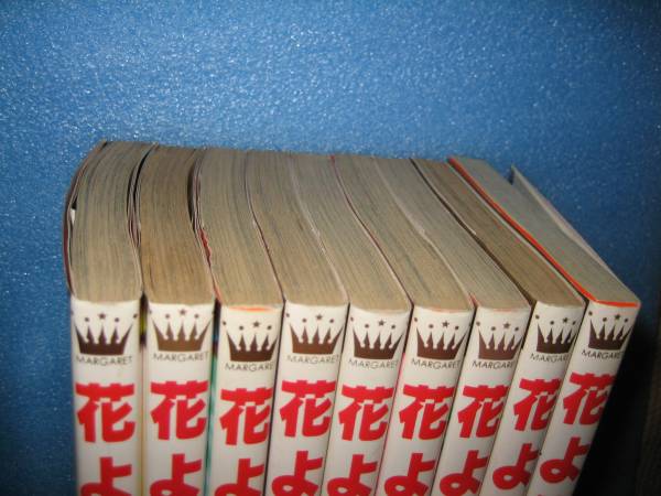 ★花より男子　神尾葉子　21巻～29巻_2