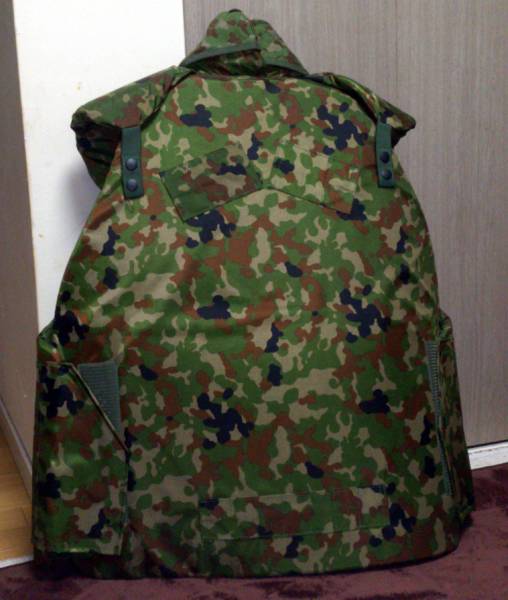 PXサイトー製 陸上自衛隊 戦闘防弾チョッキ SS号 迷彩2型(戦闘服