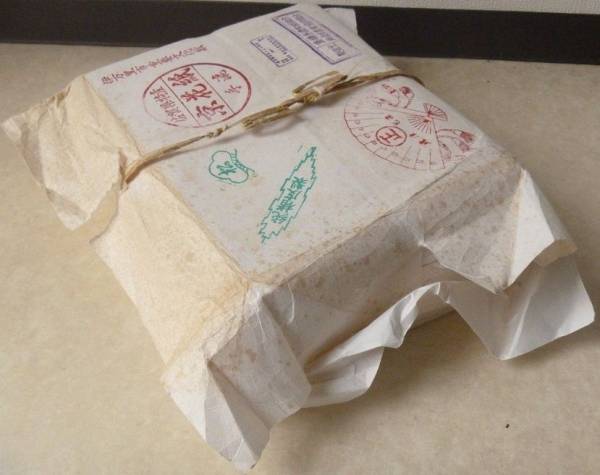 佐賀県特産京花紙 約1000枚 和紙 手漉 和本 古文書 印刷物 売買されたオークション情報 Yahooの商品情報をアーカイブ公開 オークファン Aucfan Com