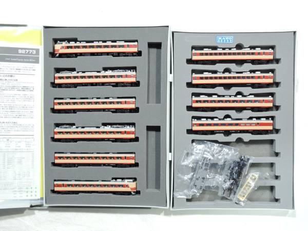 TOMIX　国鉄　４８５系 300番台　１0両セット