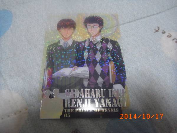 テニスの王子様 柳蓮二 立海 グッズ カード 幸村精市 レア(テニスの