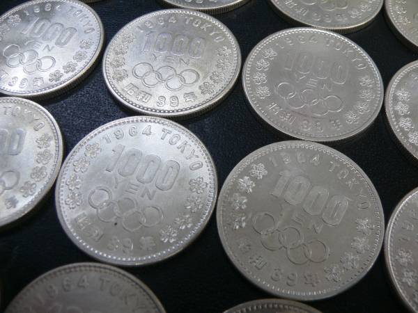1円○昭和39年　東京オリンピック　1000円　銀貨　19枚　希少