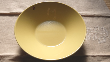 ティーマ　イエロー21センチボウル◆新品