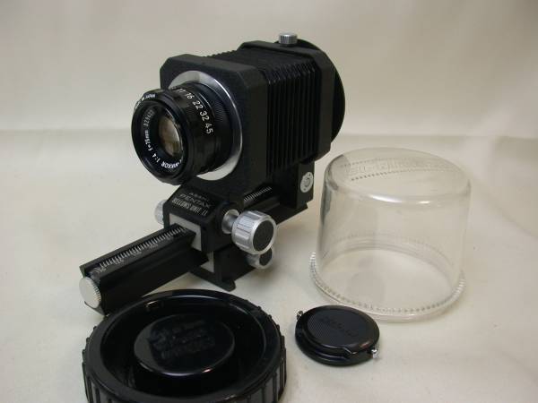 美品　エルニッコール75mm1:4