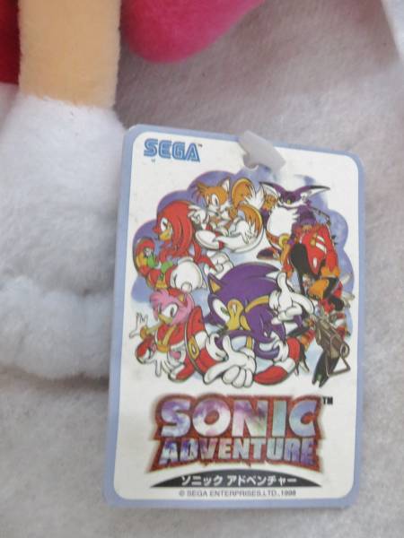 ソニック エミー・ローズ スーパージャンボぬいぐるみ SEGA(ゲーム