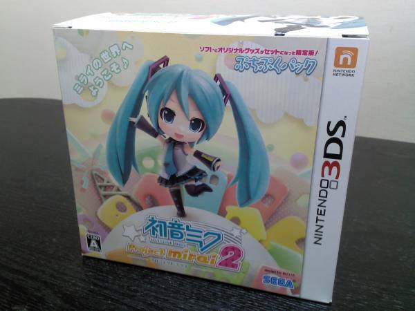 3DS◆初音ミク Project mirai 2 限定版 ぷちぷくパック