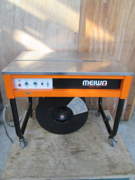 MEIWA　梱包機　MXU　約100kg