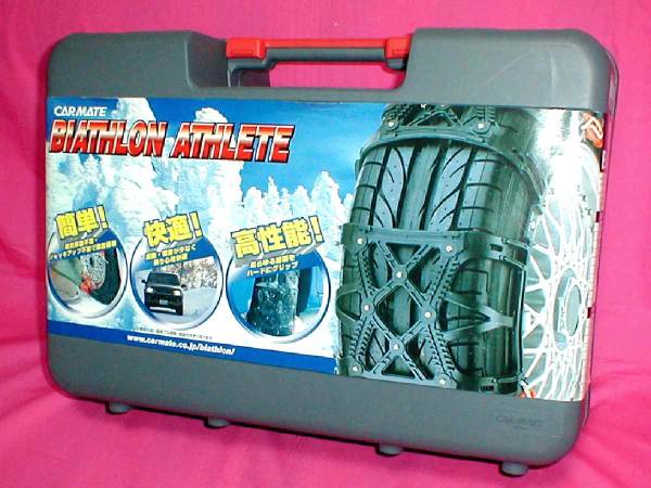 425 BA10 195/65R15 205/65R14 205/55R16 215/45R17 225/50R15