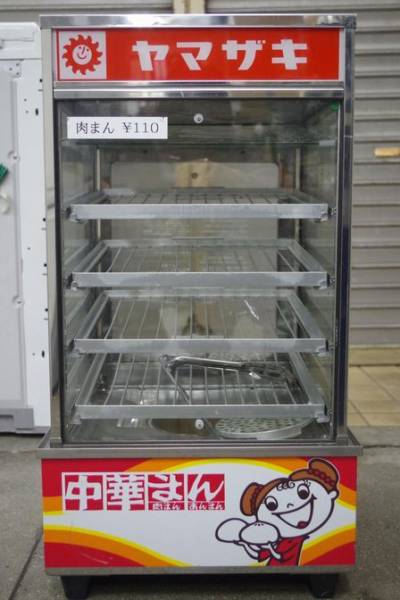 ヨシキン Sme 436kl 肉まん あんまん 中華まん蒸し器 蒸し器 売買されたオークション情報 Yahooの商品情報をアーカイブ公開 オークファン Aucfan Com