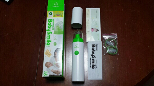 電動鼻水吸引機ベビースマイルbaby smile 