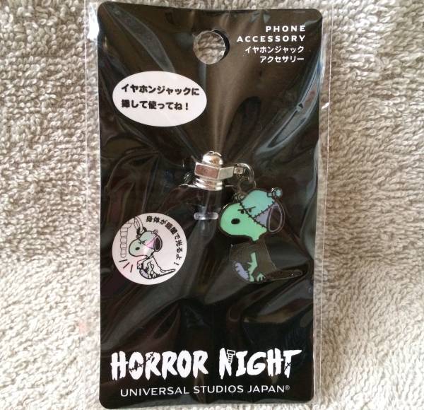 USJ フランケン スヌーピー イヤホンジャック/ハロウィン新品