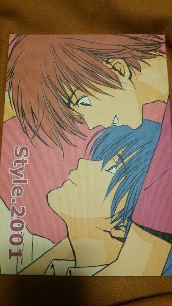 ヒカルの碁 同人誌 さび No Rule 和谷伊角ワヤスミ ヒカルの碁 売買されたオークション情報 Yahooの商品情報をアーカイブ公開 オークファン Aucfan Com ヒカルの碁 同人誌 さび No Rule 和谷伊角ワヤスミ ヒカルの碁 売買されたオークション情報 Yahooの商品情報をアーカイブ公開 オークファン Aucfan Com