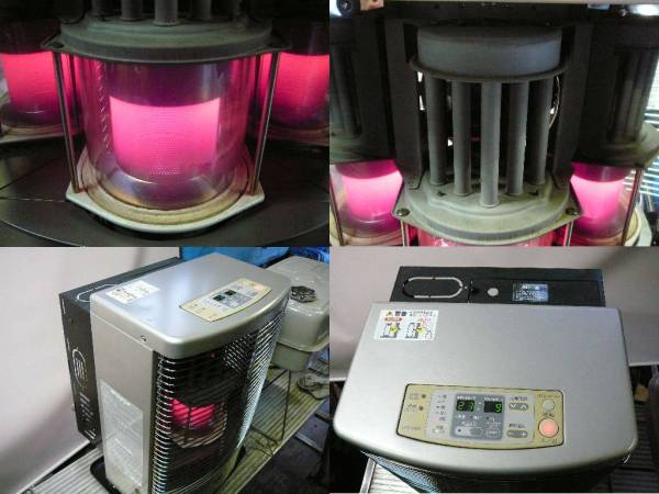 サンヨー FF式 石油ストーブ CFF-R366 北海道 札幌発(石油ストーブ 