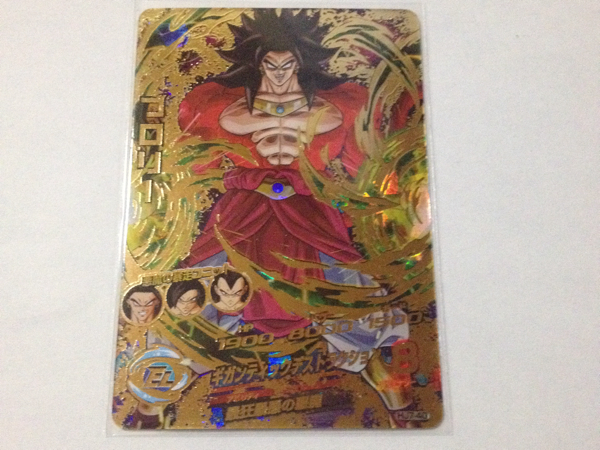 ドラゴンボールヒーローズ JM7弾 UR HJ7-40 ブロリー_1