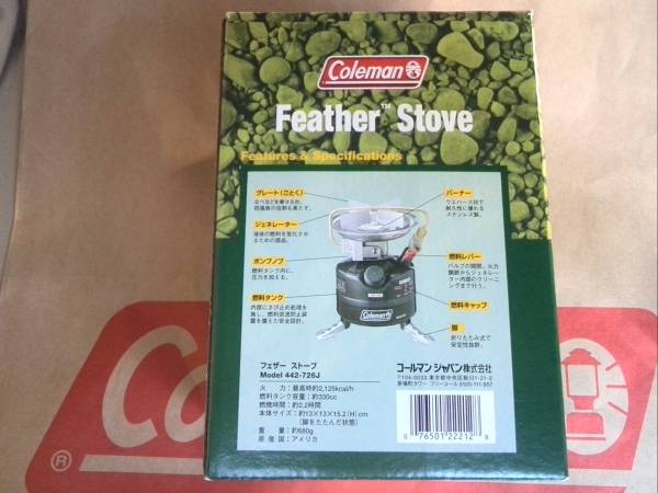 ♪コールマン☆フェザーストーブ☆coleman☆Feather Stove☆新品
