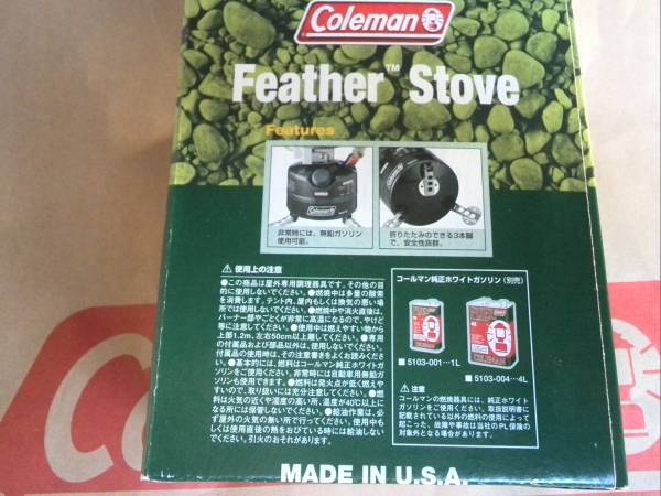 ♪コールマン☆フェザーストーブ☆coleman☆Feather Stove☆新品