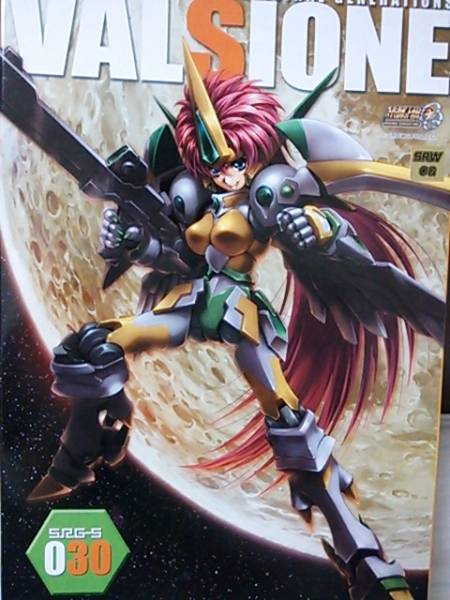 新作，人気セール コトブキヤ プラモデル スーパーロボット大戦 ヴァルシオーネ(スーパーロボット大戦)｜売買されたオークション情報、yahooの商品情報をアーカイブ公開 - オークファン スーパーロボット大戦