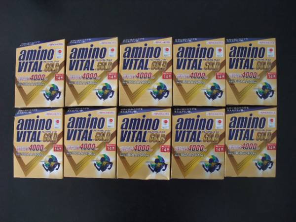 アミノバイタル　ゴールド　14本入り　10箱　新品　送料600円