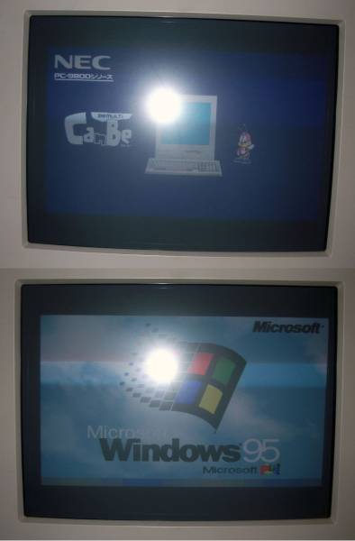NEC/PC-9821 Cb Model 2F/Win95/動作品ですがジャンクで(デスクトップ
