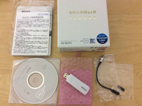 I-O DATA Mac USB接続 地デジチューナー GV-M2TV 録画 テレビ