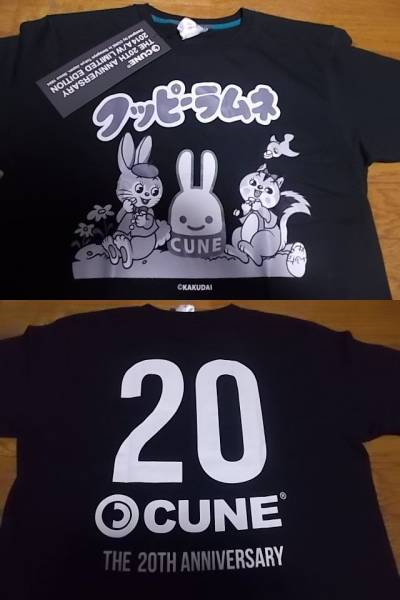 新品 cune キューン コラボ Tシャツ 黒M うさぎ クッピーラムネ 