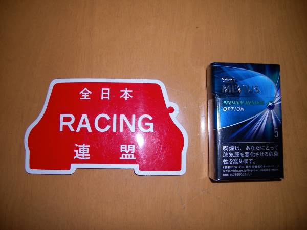 暴走族 ステッカー 全日本レーシング連盟 古い物です