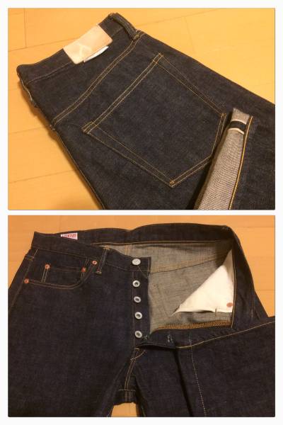 濃紺 アボンタージ ジーンズ デニム 101 SLIM FIT W32