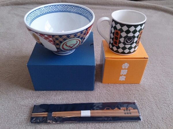★☆★吉野家 非売品 どんぶり お箸 マグカップ 3点セット★☆★