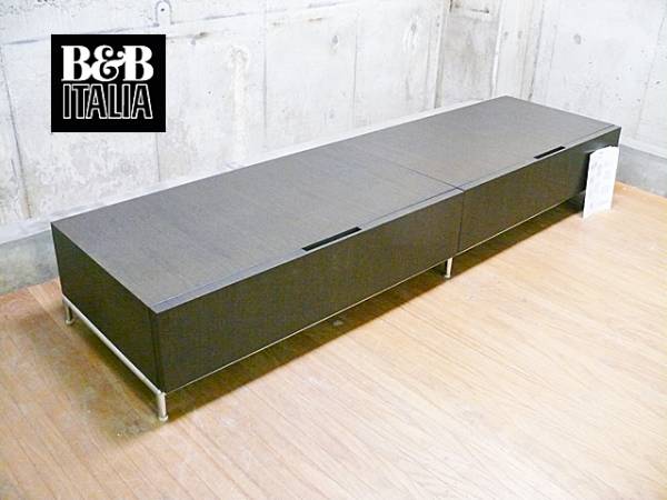 B&B イタリア】 DOMUS テレビボード/ローボード 100万 展示品(幅180cm 