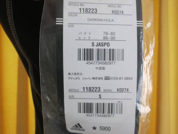 ★アディダス★競泳用水着◆レディスＳ◆スイミングスイムウエア_3