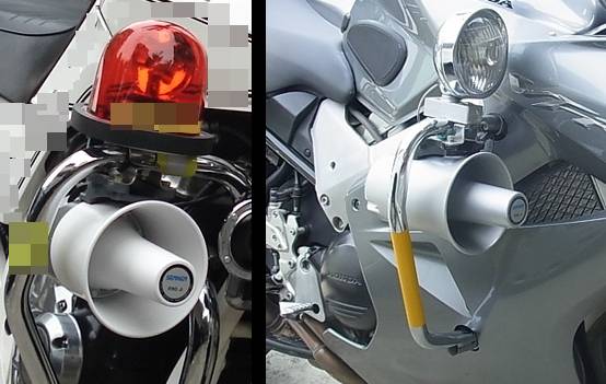 白バイ サイレンアンプ VFR CB1300 FJR1300 中型バイク(警察グッズ 