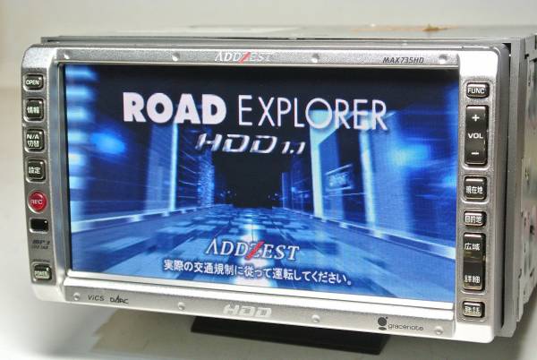 ♪♪整備済み/アゼストHDDナビ/MAX735HD/0206066WF♪♪ - HDDナビ