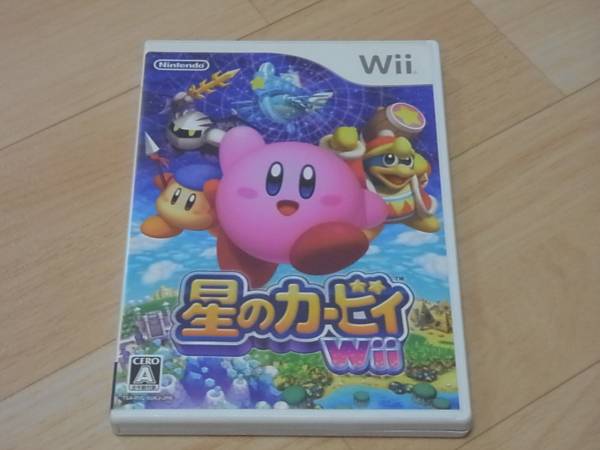 星のカービィ　Wii　任天堂　です