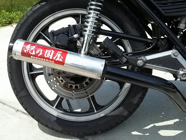z400fx紀ノ国屋マフラー(マフラー本体（社外）)｜売買された