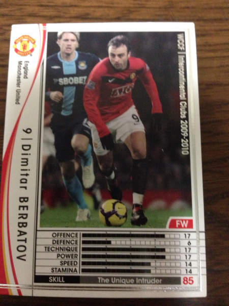 カタログギフトも Wccf 白 優良 レギュラーカード その他 Www Hotelbeaurivagefano It