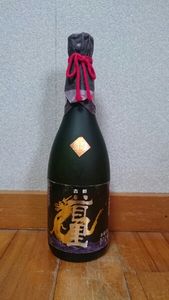 本場泡盛 瑞穂 135周年記念 30℃ 360ml 瑞穂 泡盛のYahoo!オークション