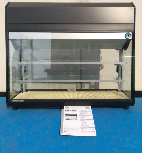 星崎2014年製造高湿ディスプレイケース ＫＤー９０ＤＩ 美品