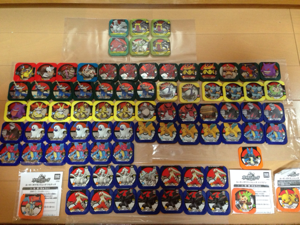 【ポケモントレッタ】マスターハイパー大量 全82枚 レシラム他