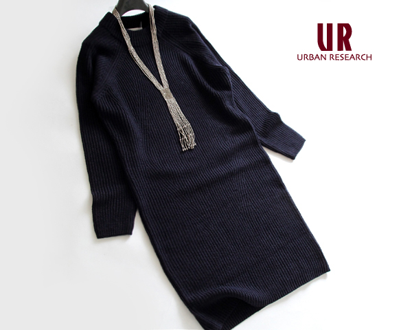 SENSE OF PLACE アーバンリサーチ★リブニットミモレワンピースN