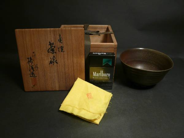 常滑 名工 七十翁 滝田椿渓 作 真焼 茶碗 共箱(常滑)｜売買された