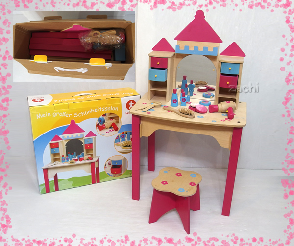 ｗａｎｊｕ 木製 マイビューティー お城のドレッサー ままごとセット 売買されたオークション情報 Yahooの商品情報をアーカイブ公開 オークファン Aucfan Com