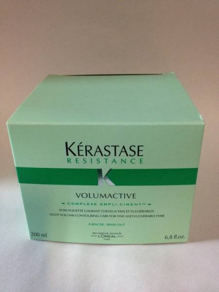 ケラスターゼ　マスクボリュームアクティヴリフィル　200g