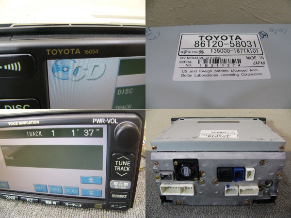 ☆中古品☆トヨタ純正ナビ 16054 アルファード10系 86120-58031(トヨタ