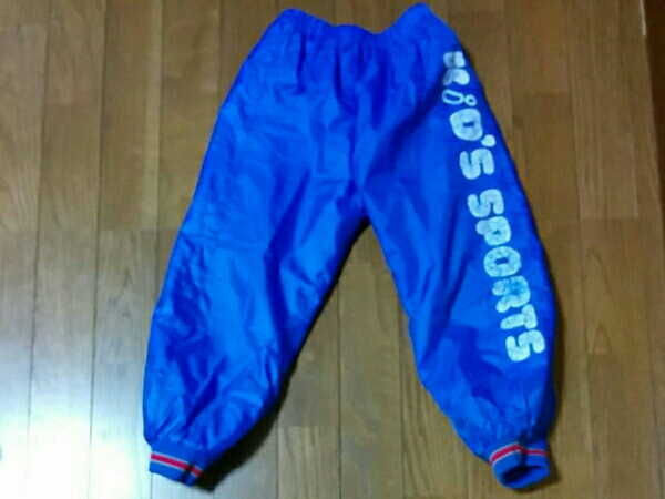 キッズスキーパンツ　110_1