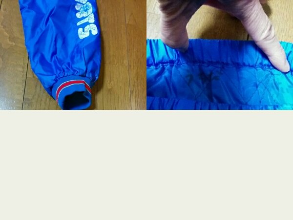 キッズスキーパンツ　110_3