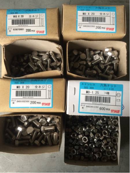 新品 SUS ステンレス M8×20 六角ボルト M8六角ナット 600組